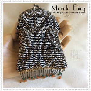 Moertel Fairy purse; beaded picture crochet (back)