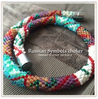 russian symbols necklace CH0405-006