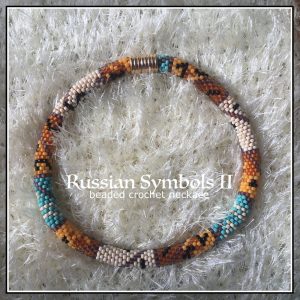 russian symbols2 CH0412-004
