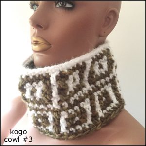 kogo cowls CH0448-003