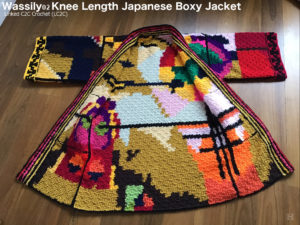 Wassily02 Knee Lt Boxy Japanese Jacket - in LC2C (pattern listed)